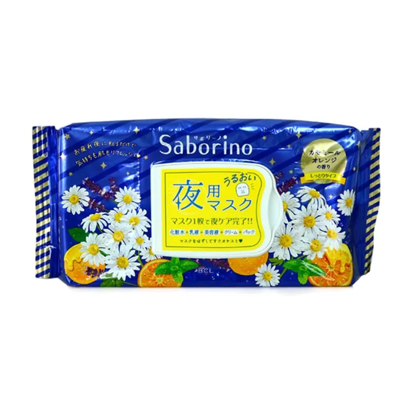 BCL Saborino Good Night Face Mask 28 Sheets