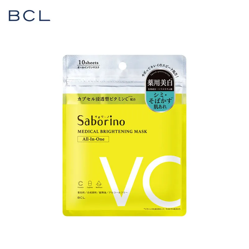 BCL Saborino Medicinal Brightening Masks