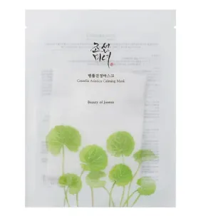 Beauty of Joseon Centella Asiatica Calming Mask