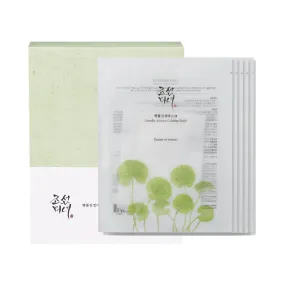 Centella Asiatica Calming Mask Set [10 Masks]