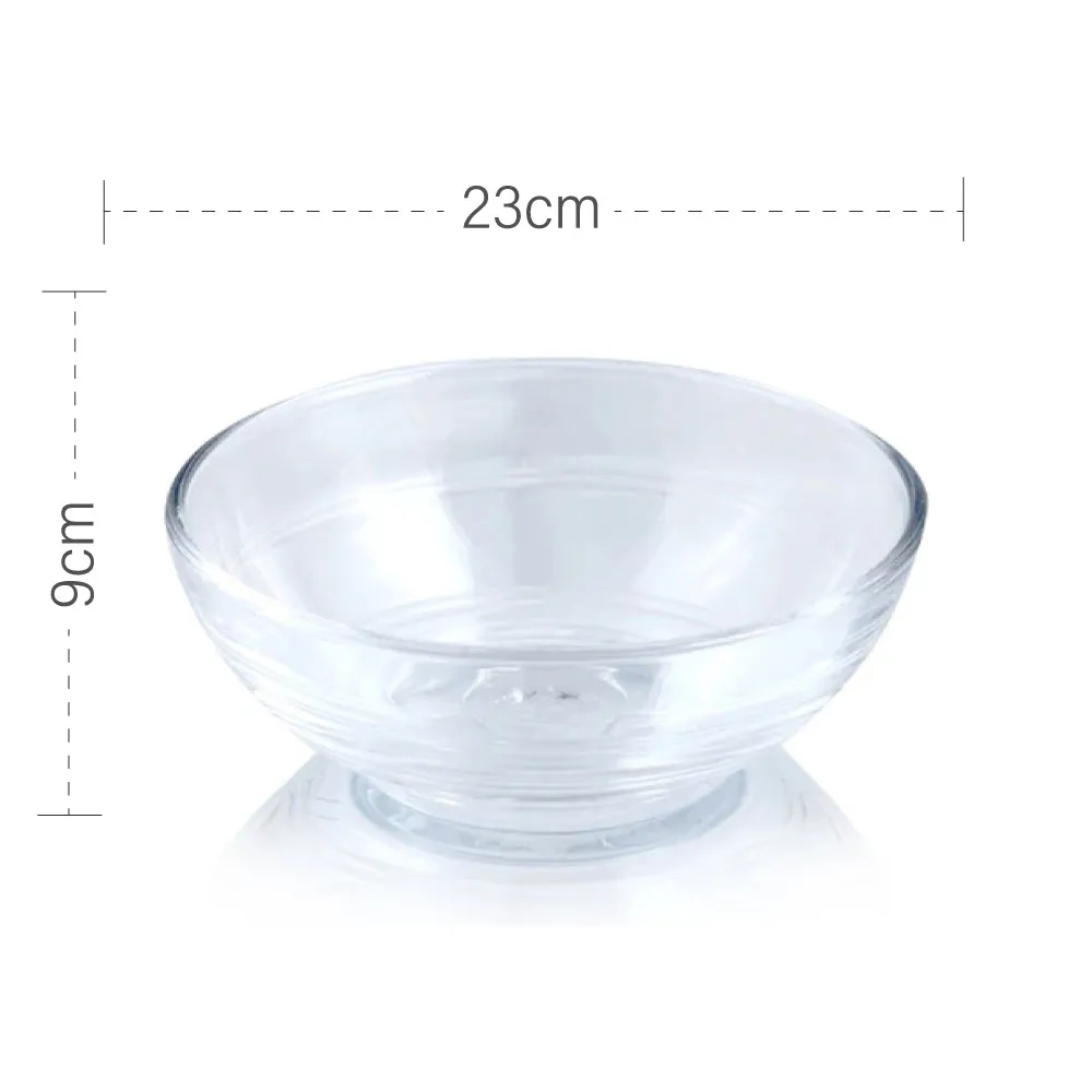 Glass Bowl - 23cm