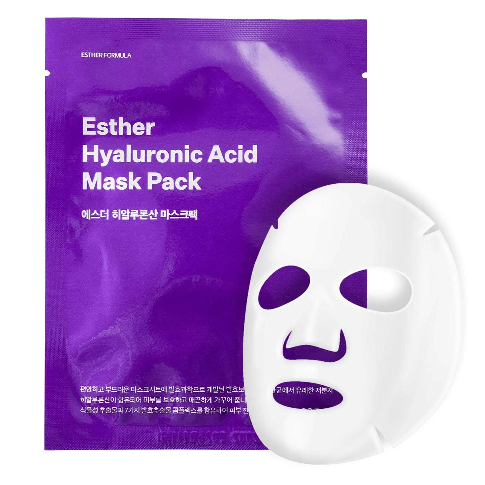 Hyaluronic Acid Mask Pack