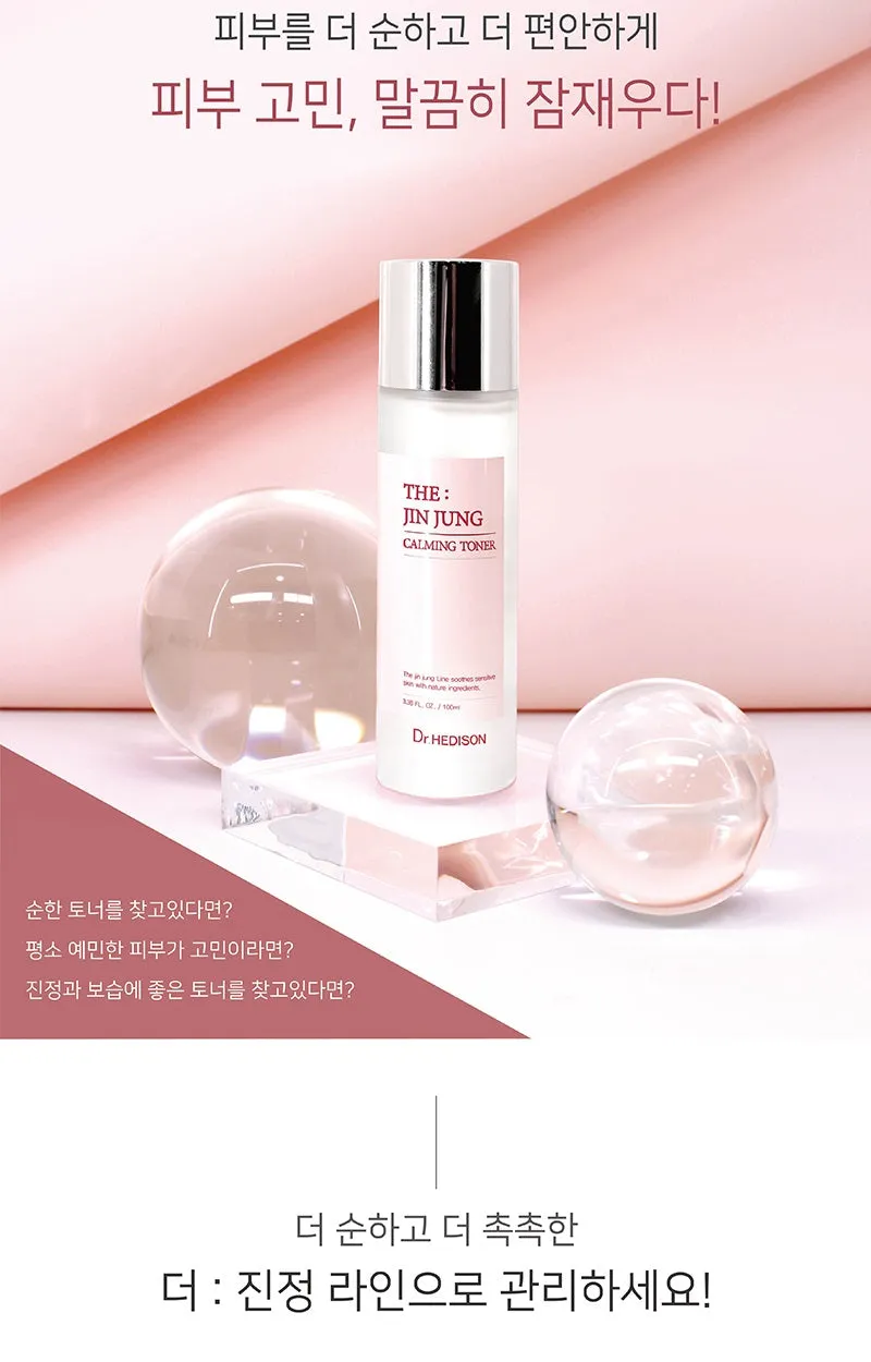 Made in Korea Dr.HEDISON THE:JINJUNG CALMING TONER 100ml 100ml