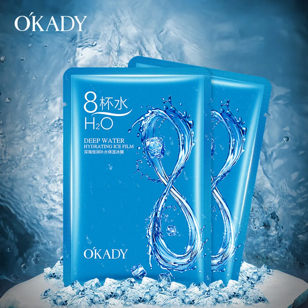 OKADY - Reveal Your Skin's Natural Beauty with our Hydrating Mask