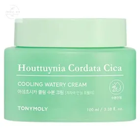 Revitalizing Two-way Use Cream