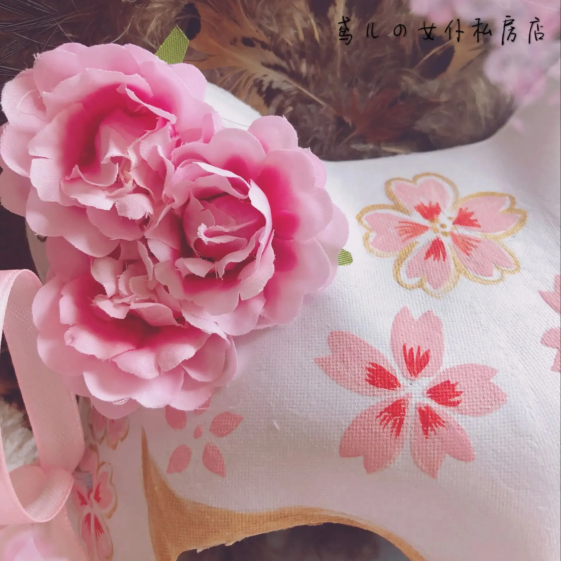 Sakura Flower Fox Mask